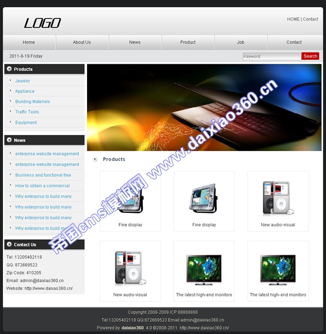 帝国cms外贸英文企业网站模板