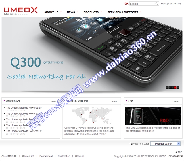 帝国cms英文外语外贸企业经典大气模板